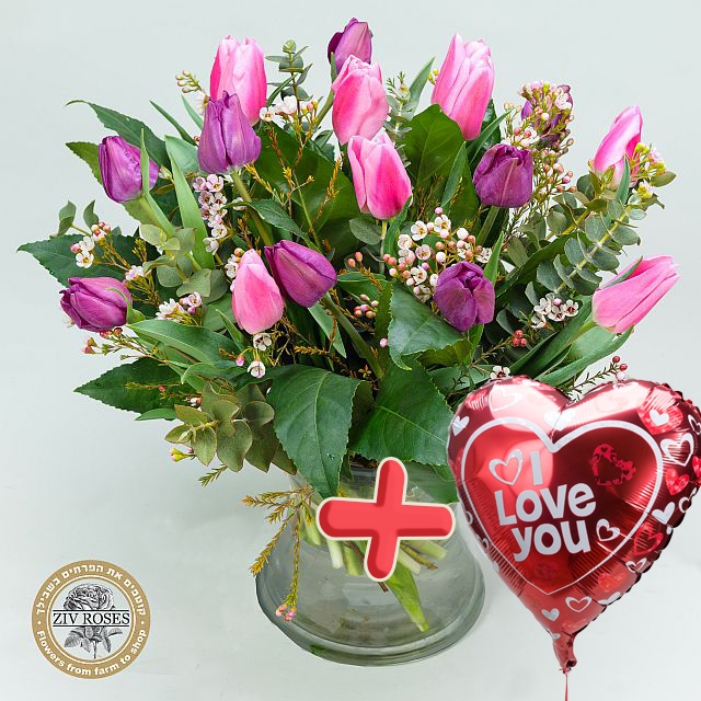 זר טוליפים תמיד אהבה +בלון אהבה