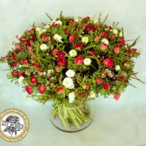 זר פרחי שדה לאהוב