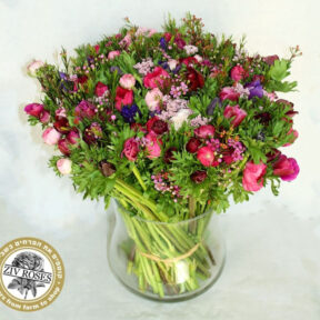 זר פרחי שדה גשם יבוא