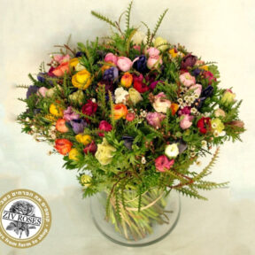 זר פרחי שדה לרגש