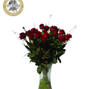 זר ורדים אדום גבוה